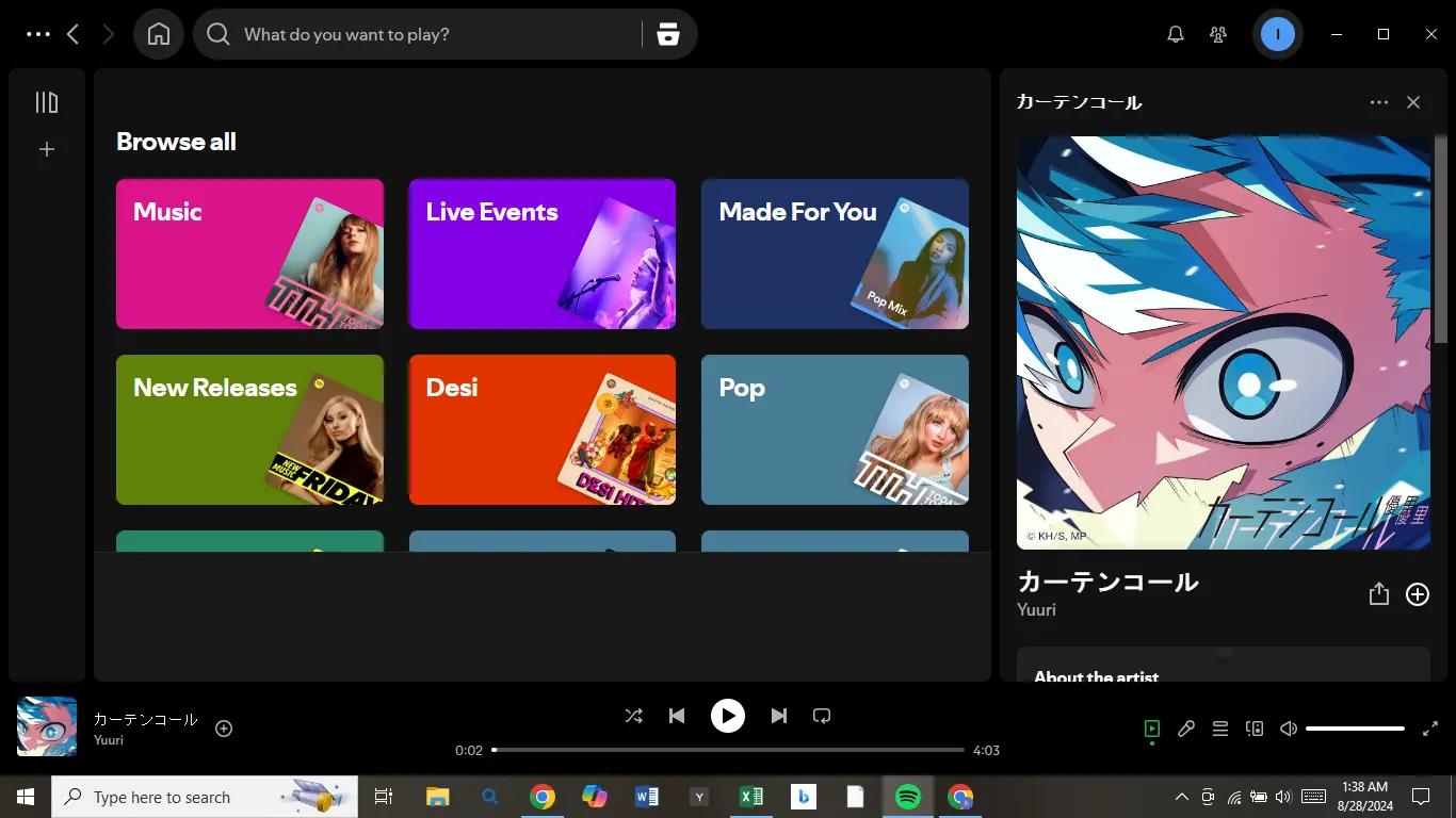 Download Spotify Premium Mod APK for PC